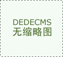 如何为传奇手游公会获得更多的泉